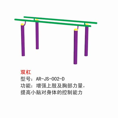 /index.php?c=show&id=195